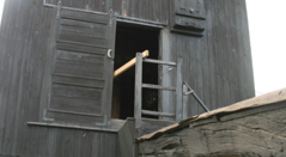 Bockwindmühle "Weißmann" - Selben
